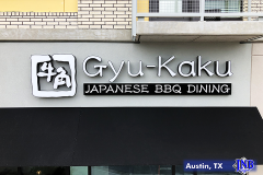 Gyu-Kaku-Austin